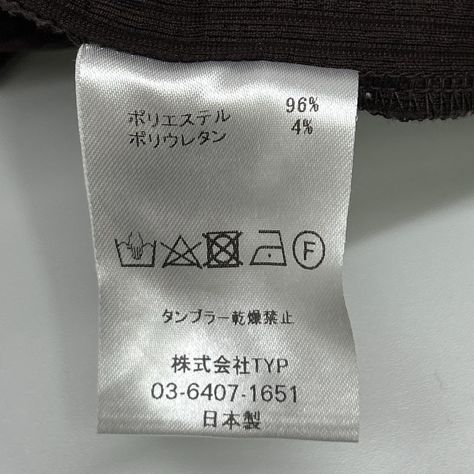 t.yamai paris ティ ヤマイ パリ バーガンディー トリコットサッカージャケット ジャケット
