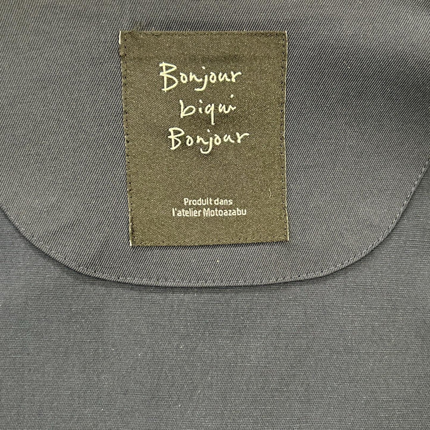 BONJOUR BIQUI BONJOUR ボンジュール ビキ ボンジュール ネイビー ナイロン ノーカラー ドローコード ジャケット ジャケット