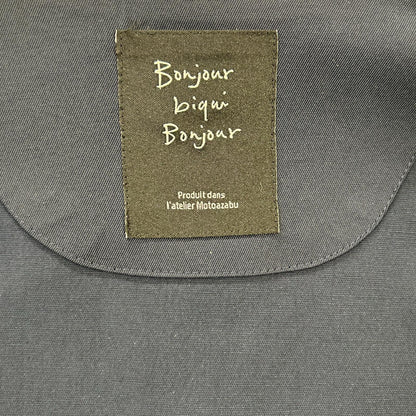 BONJOUR BIQUI BONJOUR ボンジュール ビキ ボンジュール ネイビー ナイロン ノーカラー ドローコード ジャケット ジャケット