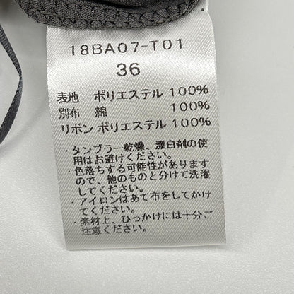 saqui サキ グレー サマーテーパードリボンパンツ ボトムス
