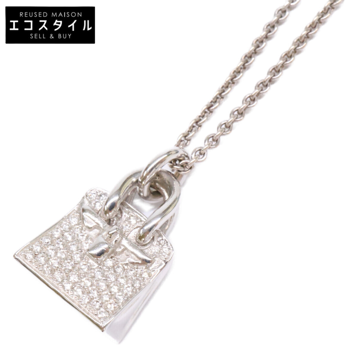 HERMES エルメス 750WG バーキン アミュレット ダイヤモンド ネックレス