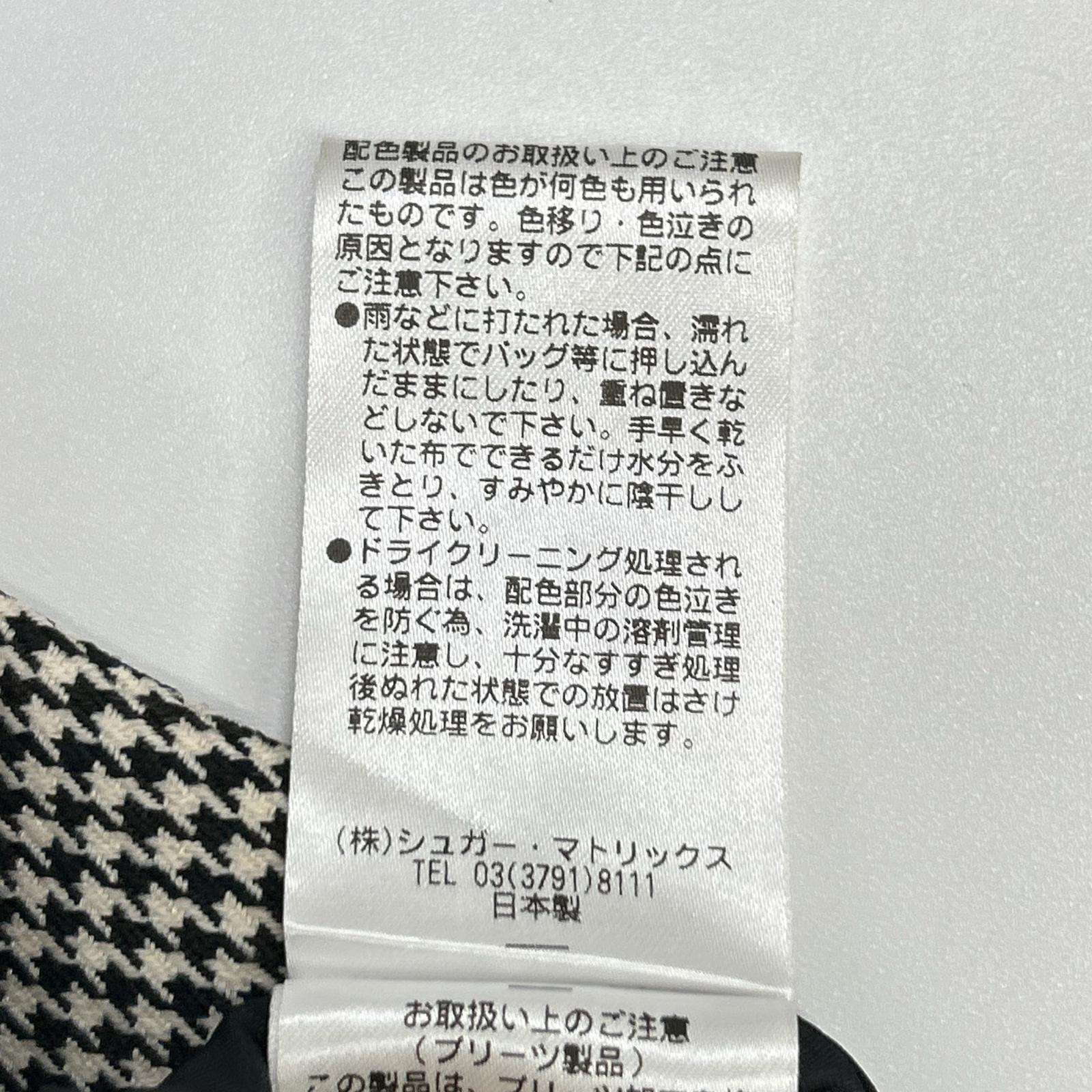 STRAWBERRY-FIELDS ストロベリーフィールズ ブラック×ホワイト ハウンドトゥース プルックツイル ワンピース ワンピース