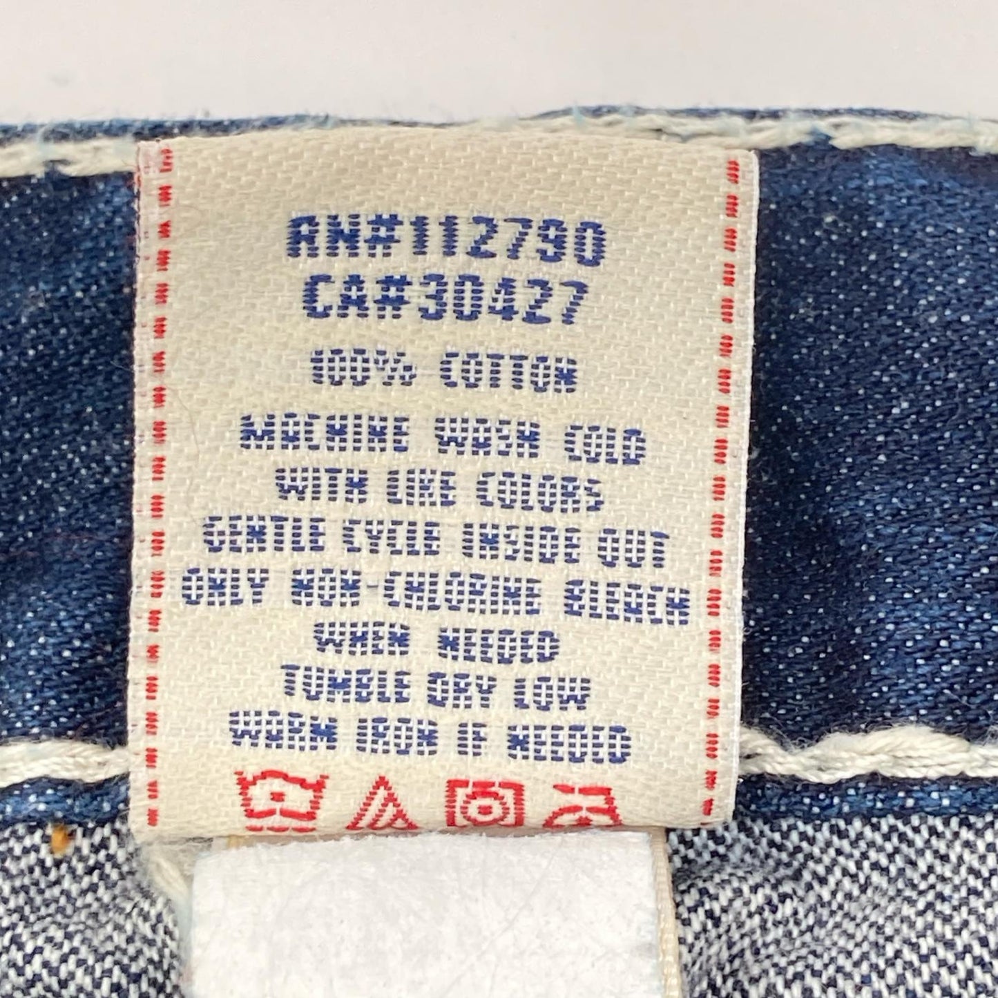 TRUE RELIGION トゥルーレリジョン JOEY SUPER　ネイビー 極太ステッチ ストレートデニム 34 ボトムス