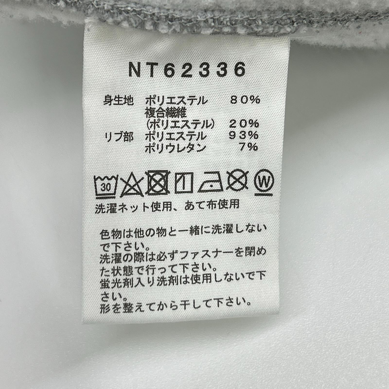 THE NORTH FACE ノースフェイス NT62336 グレー Bomber Sweat JKT トップス