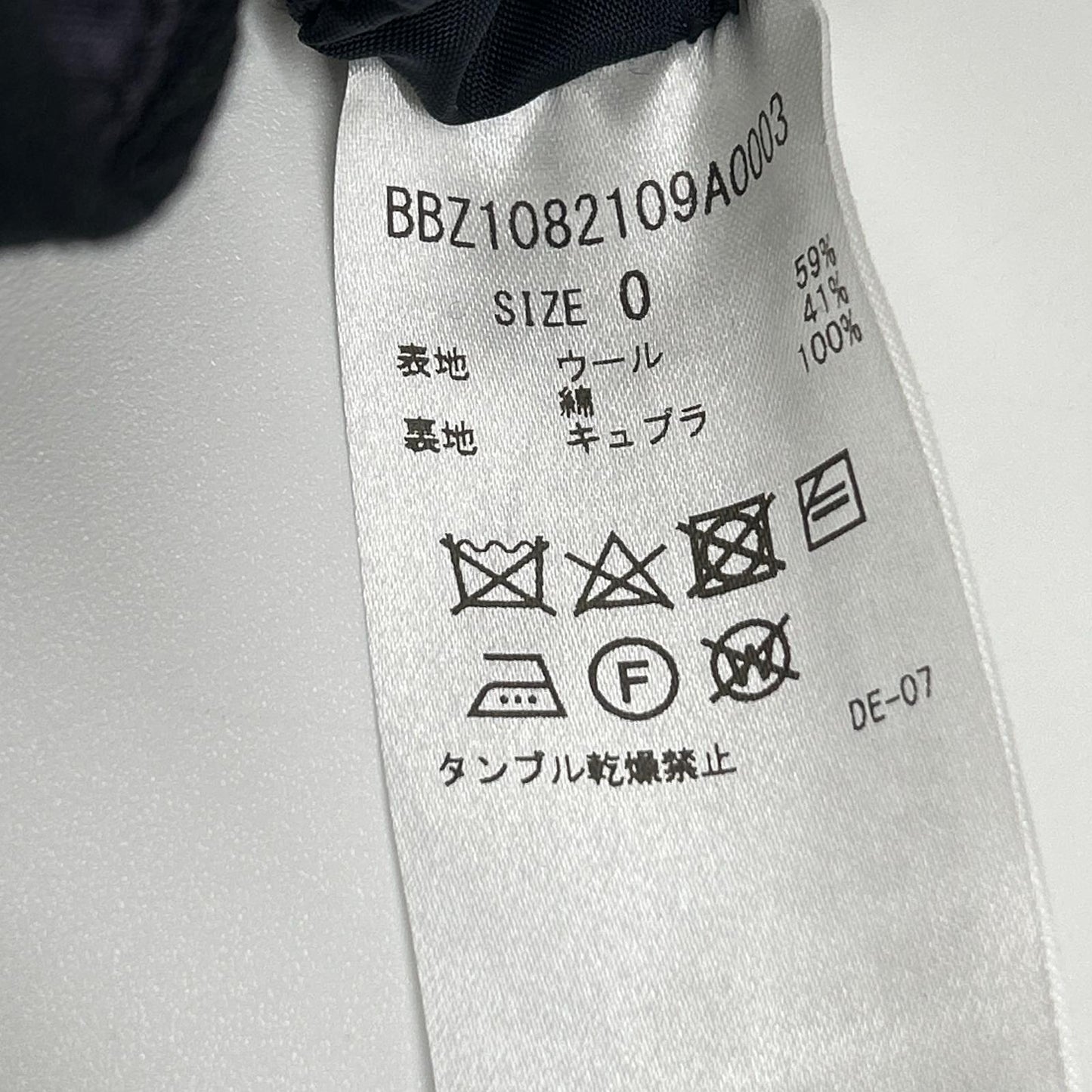 Phlannel フランネル BBZ1082109A0003 キャバルリー ツイル ピナフォア ドレス ワンピース