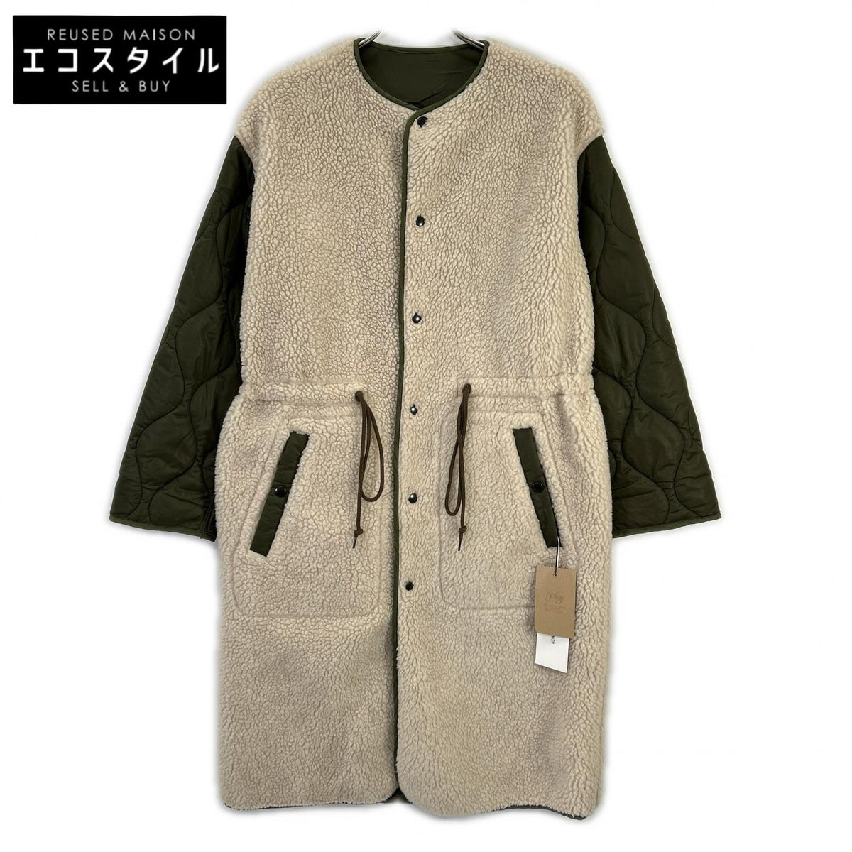 JANE SMITH ジェーンスミス グリーン ノーカラーリバーシブルボアキルトコート ジャケット