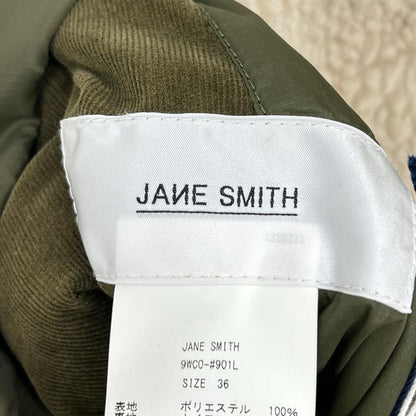 JANE SMITH ジェーンスミス グリーン ノーカラーリバーシブルボアキルトコート ジャケット