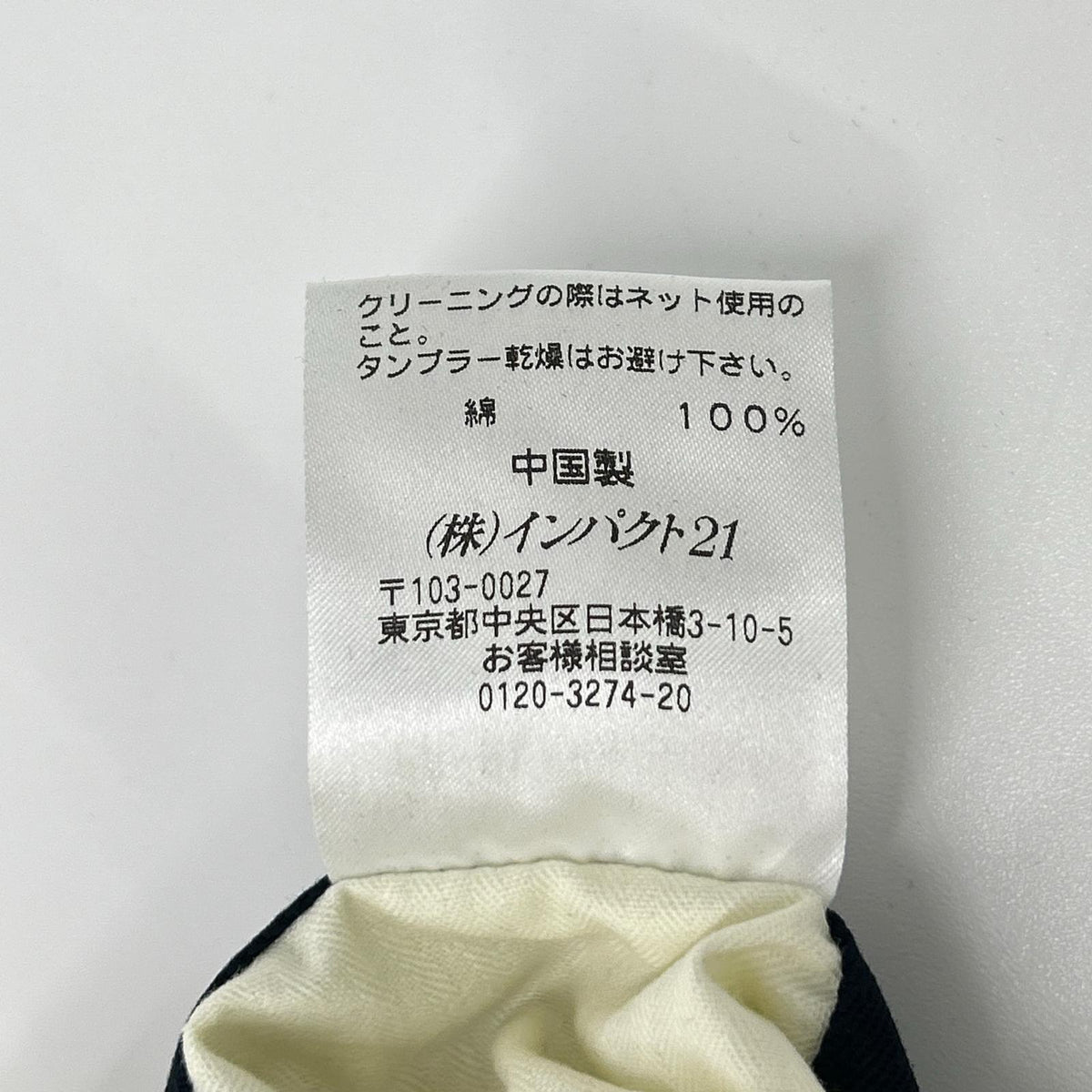 POLObyRalphLauren ポロラルフローレン ネイビー チノ スラックス ボトムス