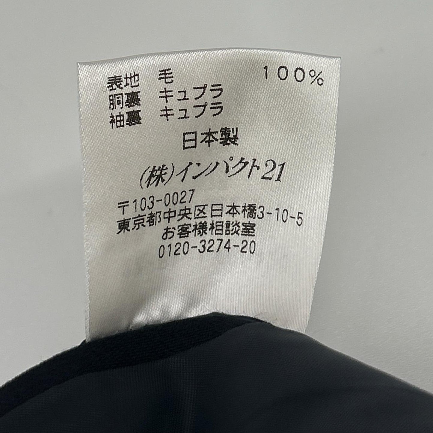 POLObyRalphLauren ポロラルフローレン ネイビー シルバーボタン シングルジャケット ジャケット