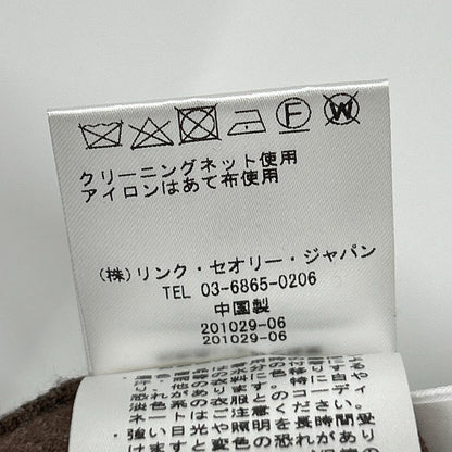 theory luxe セオリーリュクス ブラウン ニット ロングカーディガン トップス