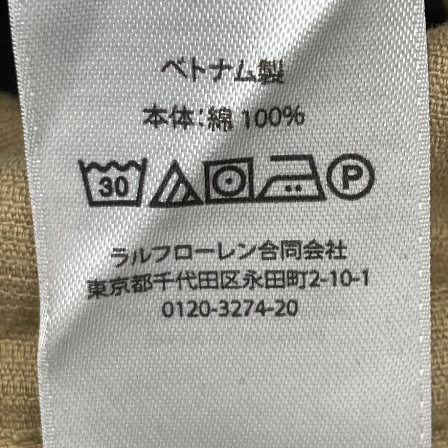 POLObyRalphLauren ポロラルフローレン ベージュ コーデュロイ シャツワンピース ワンピース