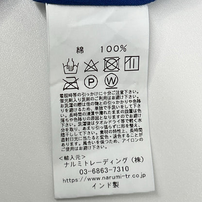 maison de SOIL メゾンドソイル ブルー コットン100 スカート スカート