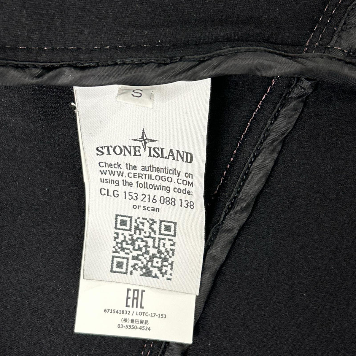 STONE ISLAND ストーンアイランド 671541832 ボルドー ウール PANNO-R 4L STRETCH ジャケット ジャケット