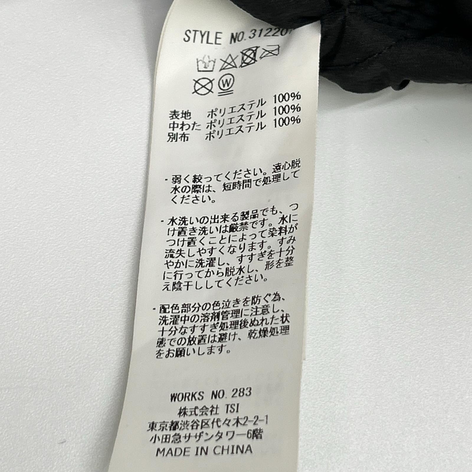 schott ショット ブラック リバーシブルダウンベスト ベスト
