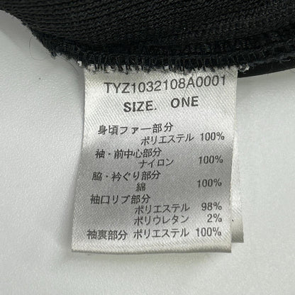 etsinta エシンタ ブラック ファー切り替え ジャケット ジャケット