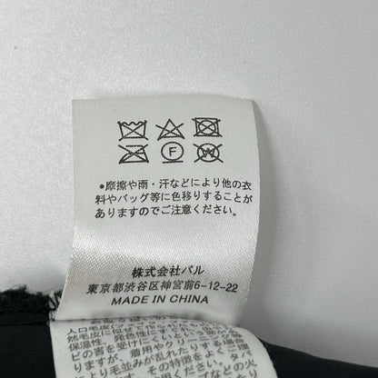 etsinta エシンタ ブラック ファー切り替え ジャケット ジャケット