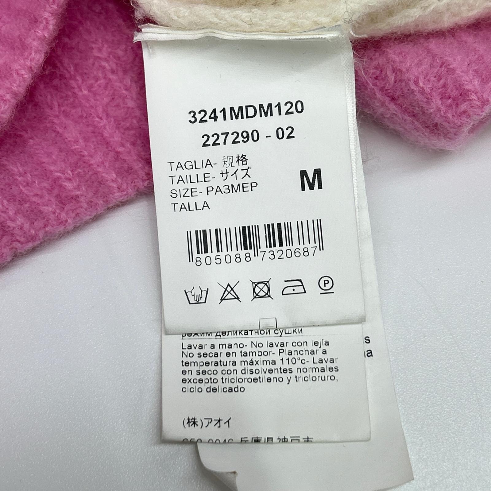 MSGM エムエスジーエム 3141MDM120 ピンク×ホワイト ボーダーニット トップス