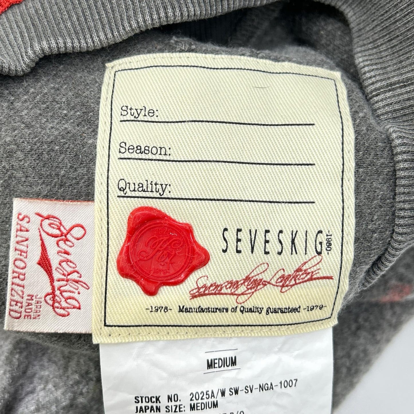 SEVESKIG セヴシグ グレー グラフィック ウールスウェット トップス
