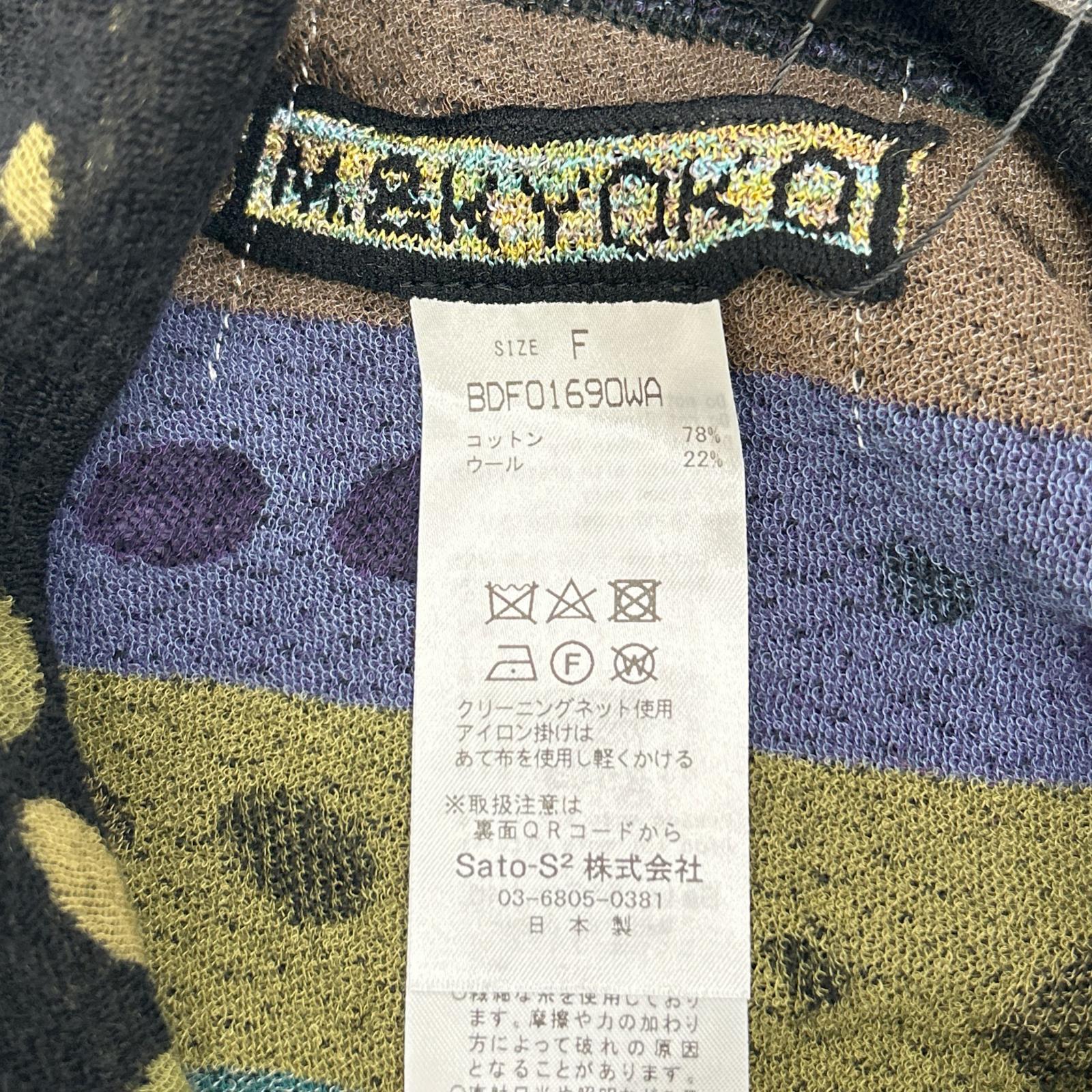M&KYOKO エムアンドキョウコ BDF01690WA ブラック ドット ハイネック トップス トップス