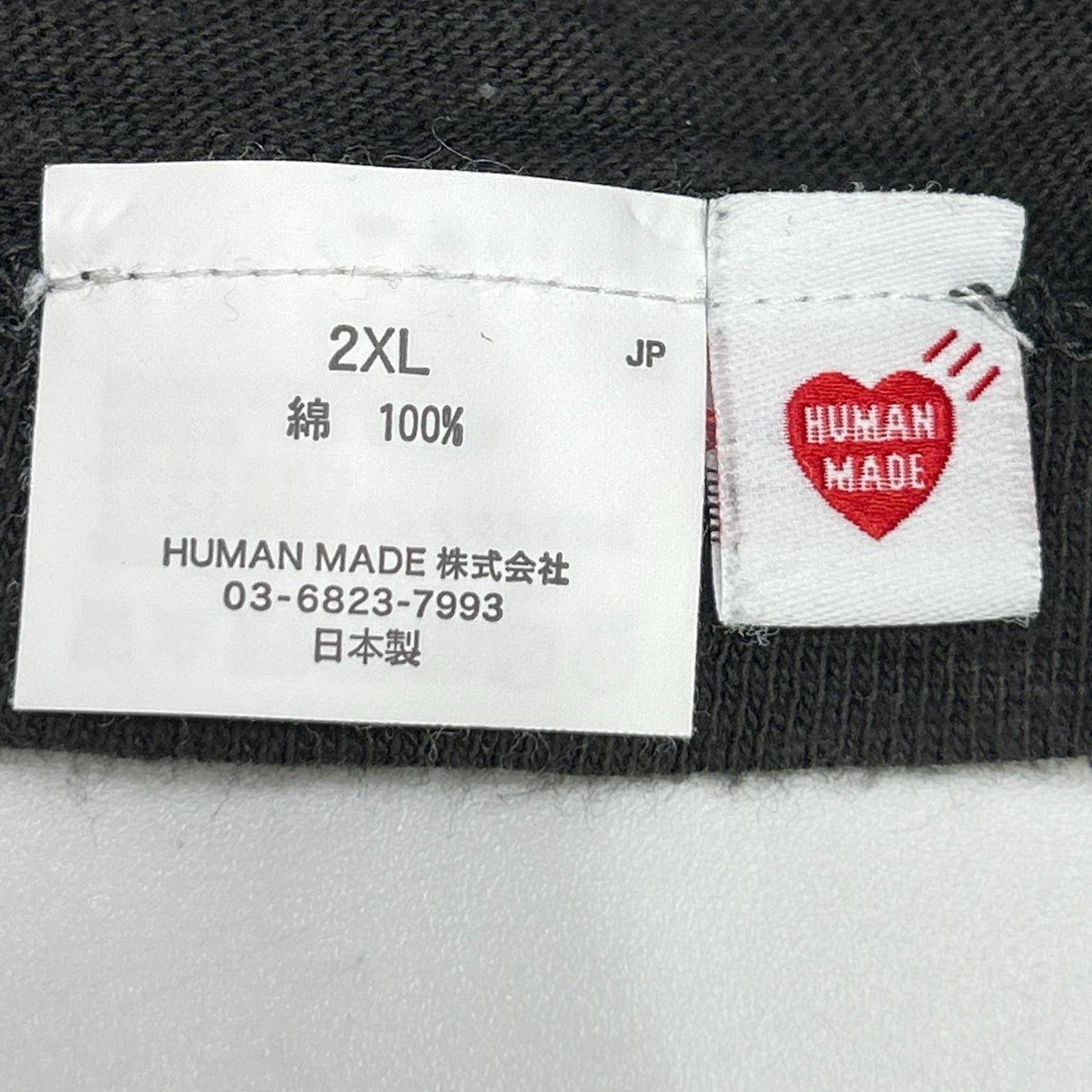 HUMAN MADE ヒューマンメイド ブラック タイガー GRAPHIC T-SHIRT トップス