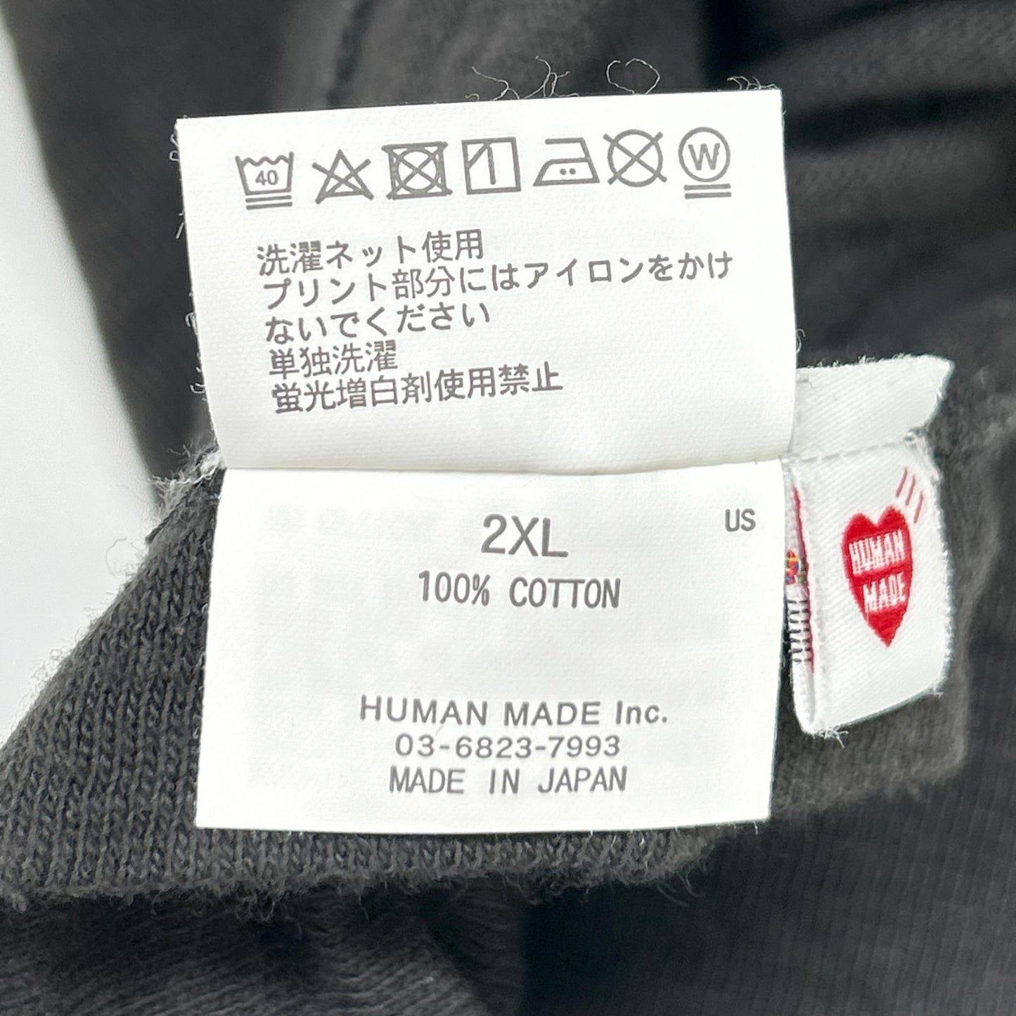 HUMAN MADE ヒューマンメイド ブラック タイガー GRAPHIC T-SHIRT トップス