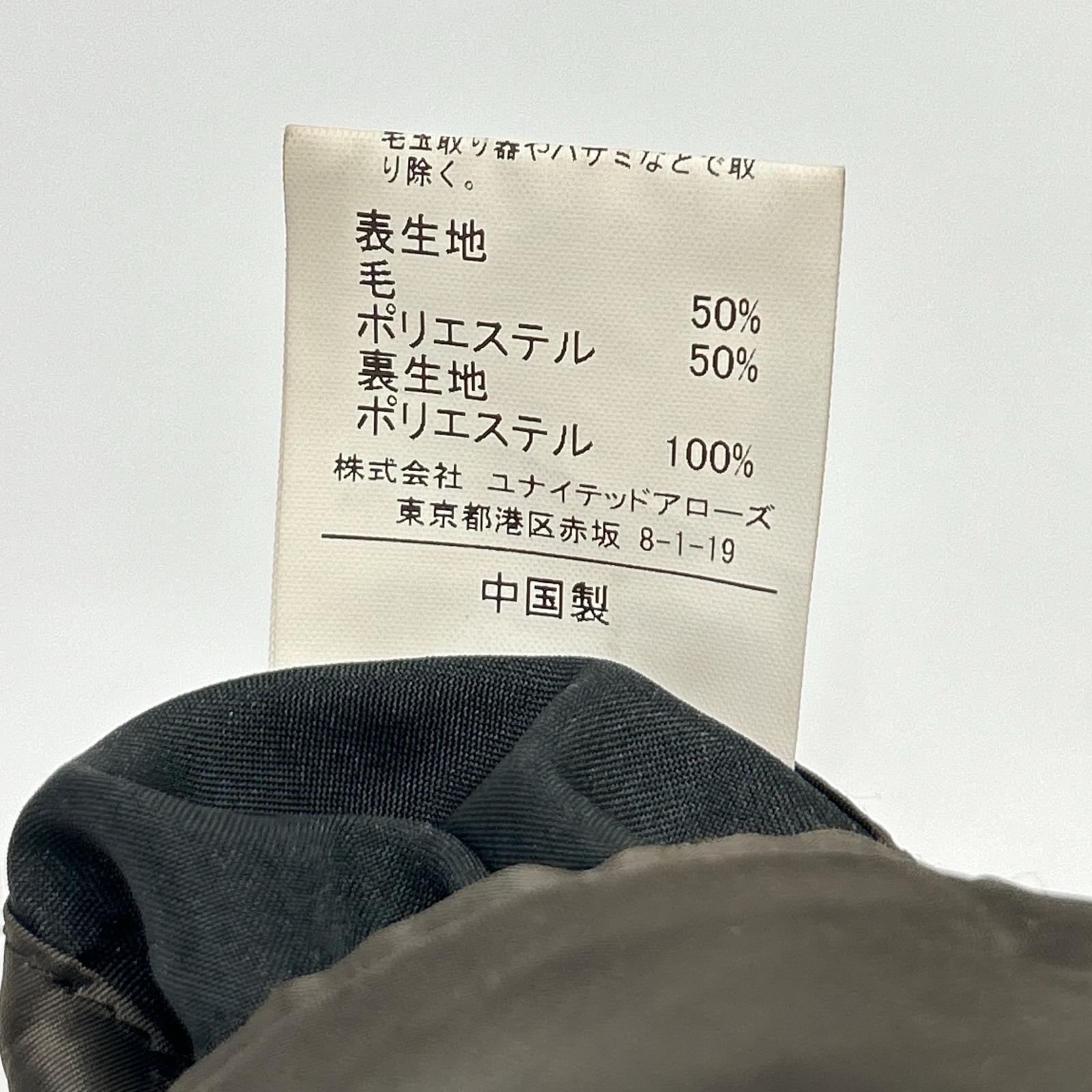 green label relaxing グリーンレーベルリラクシング 【WORK TRIP OUTFITS】ブラウン チェック柄 セットアップ スーツ セットアップ