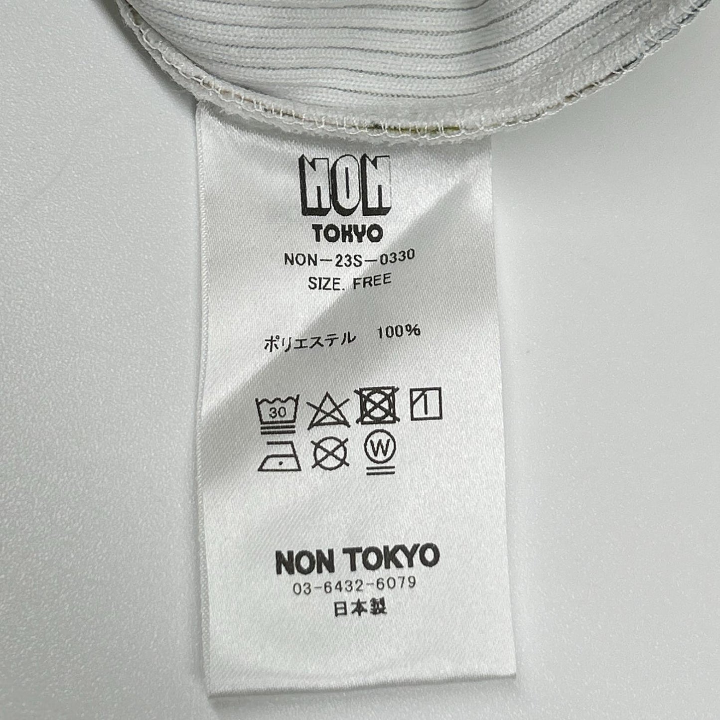 NONTOKYO ノントーキョー 23S-0330 RIB CREWNECK ONE-PIECE ワンピース