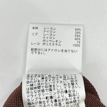 ANAYI アナイ バーガンディ 立体フラワーレースV カーディガン トップス