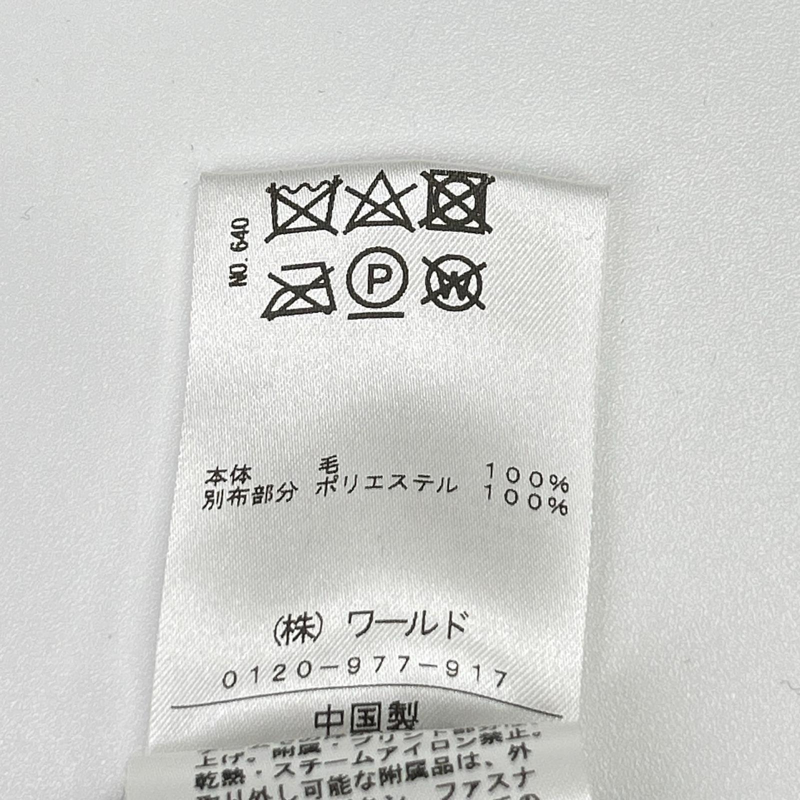 DRESSTERIOR ドレステリア ブラック×ホワイト ローウエスト切替ニットワンピース ワンピース