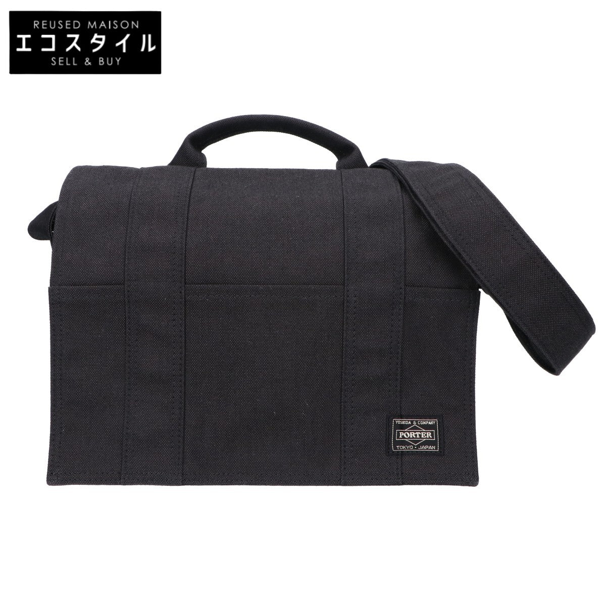 PORTER ポーター 【美品】592-27630 SMOKY SHOULDER BAG(S) スモーキー ショルダーバッグ