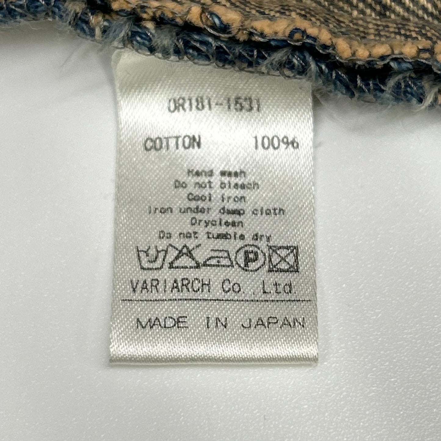 OURET オーレット OR181-1531 ドルマンデニムジャケット ジャケット