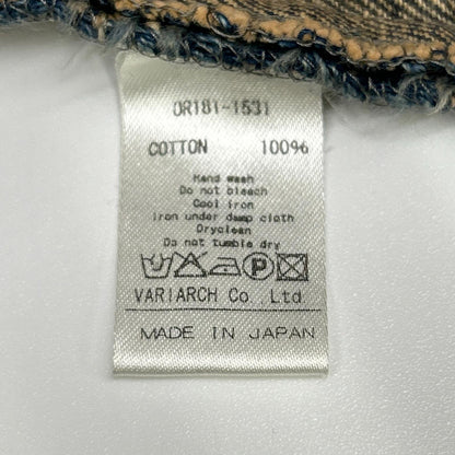 OURET オーレット OR181-1531 ドルマンデニムジャケット ジャケット