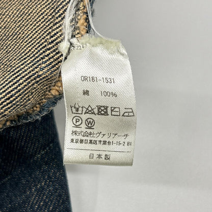 OURET オーレット OR181-1531 ドルマンデニムジャケット ジャケット