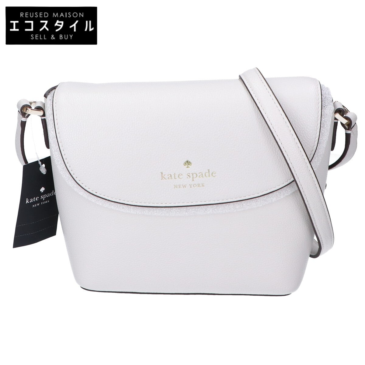 Kate spade ケイトスペード 【新品未使用】K8215 エミー フラップ クロスボディ ショルダーバッグ