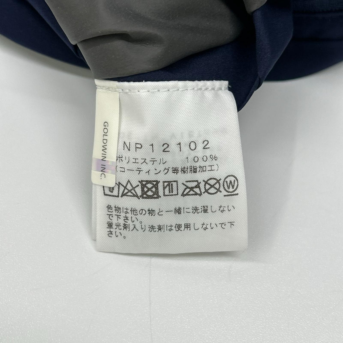 THE NORTH FACE ノースフェイス NP12102 ゴアテックス ネイビー クラウドジャケット ジャケット