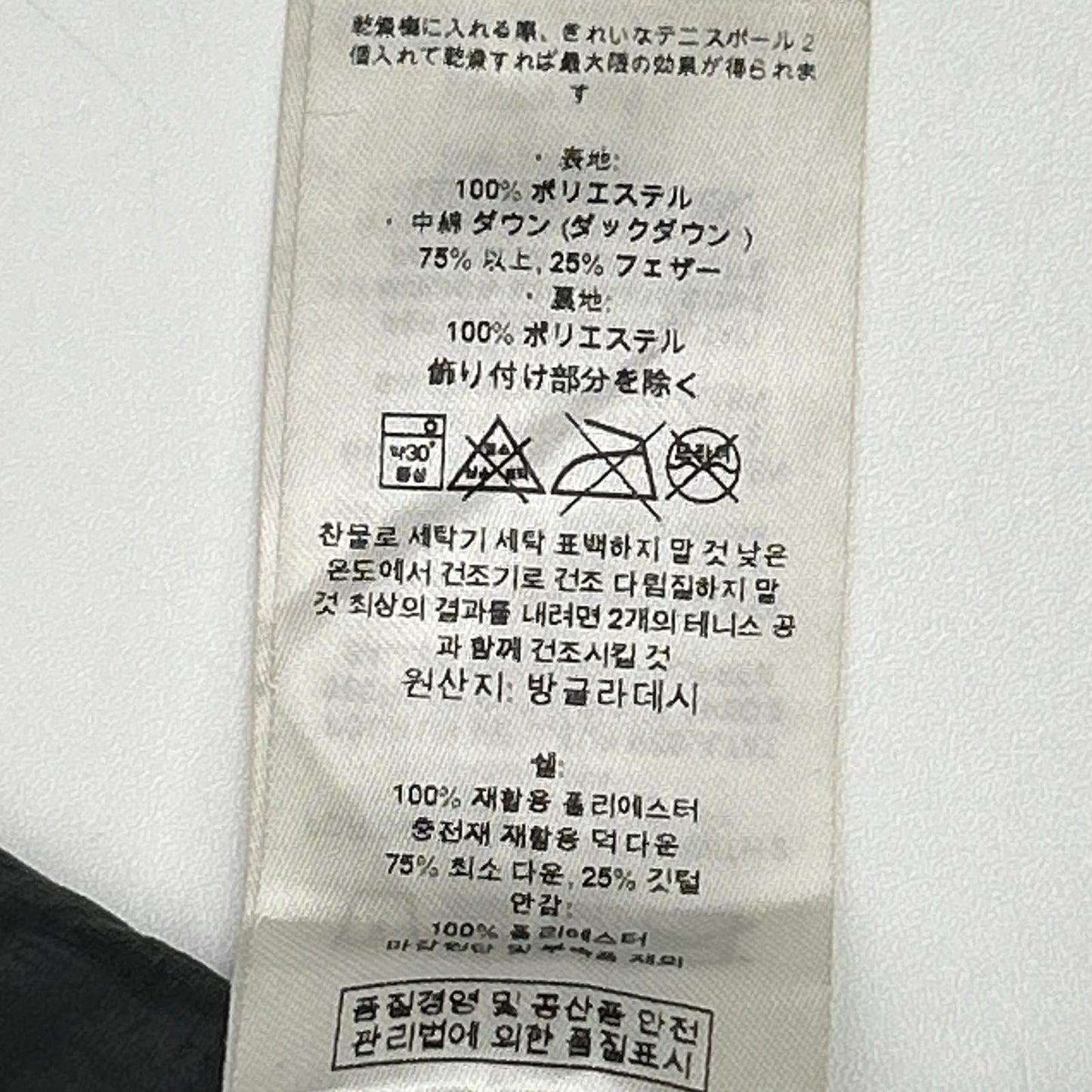 Patagonia パタゴニア STY68245FA19 ブラック ダウンジャケット ジャケット