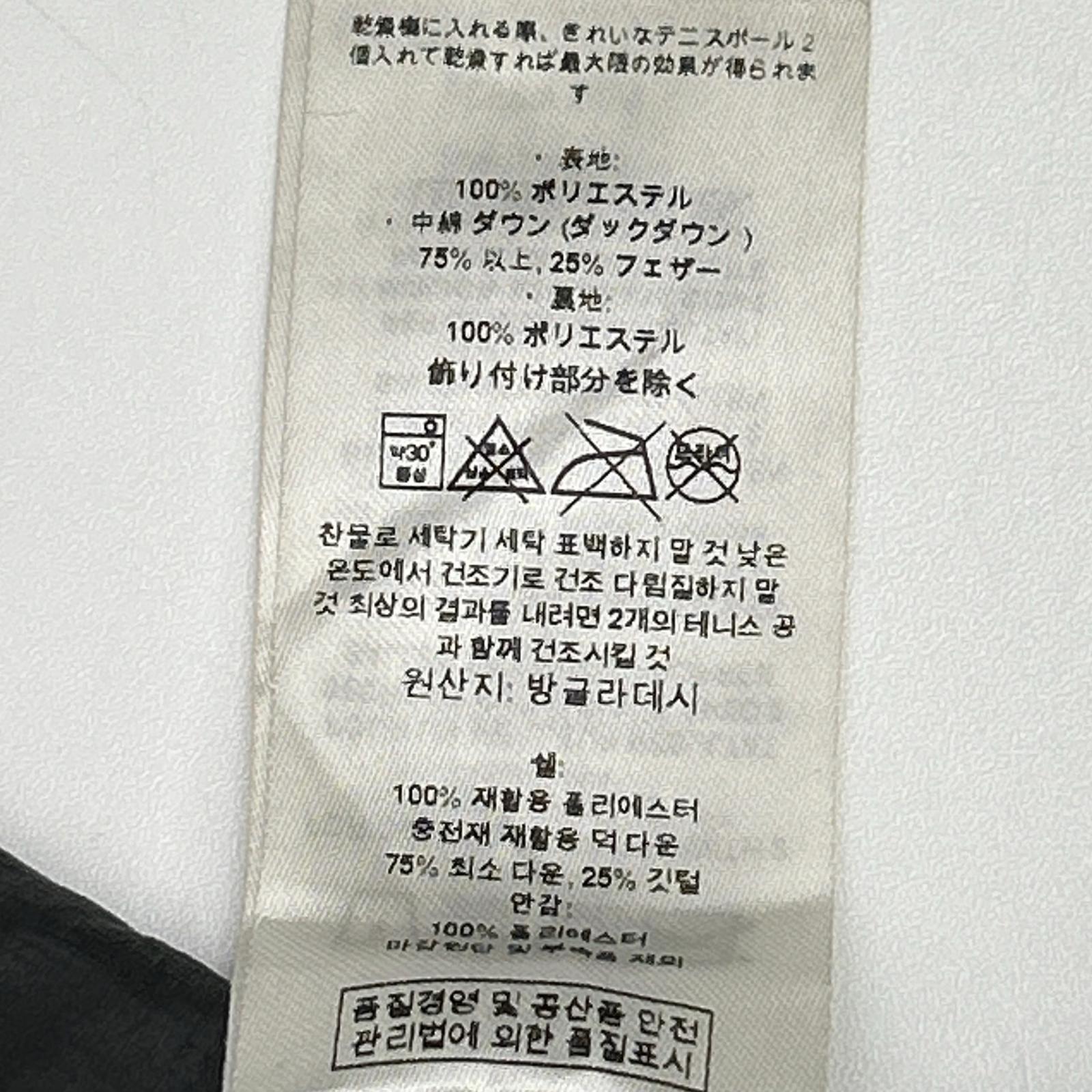 Patagonia パタゴニア STY68245FA19 ブラック ダウンジャケット ジャケット