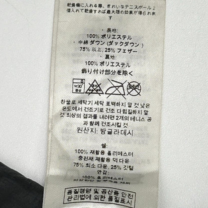 Patagonia パタゴニア STY68245FA19 ブラック ダウンジャケット ジャケット