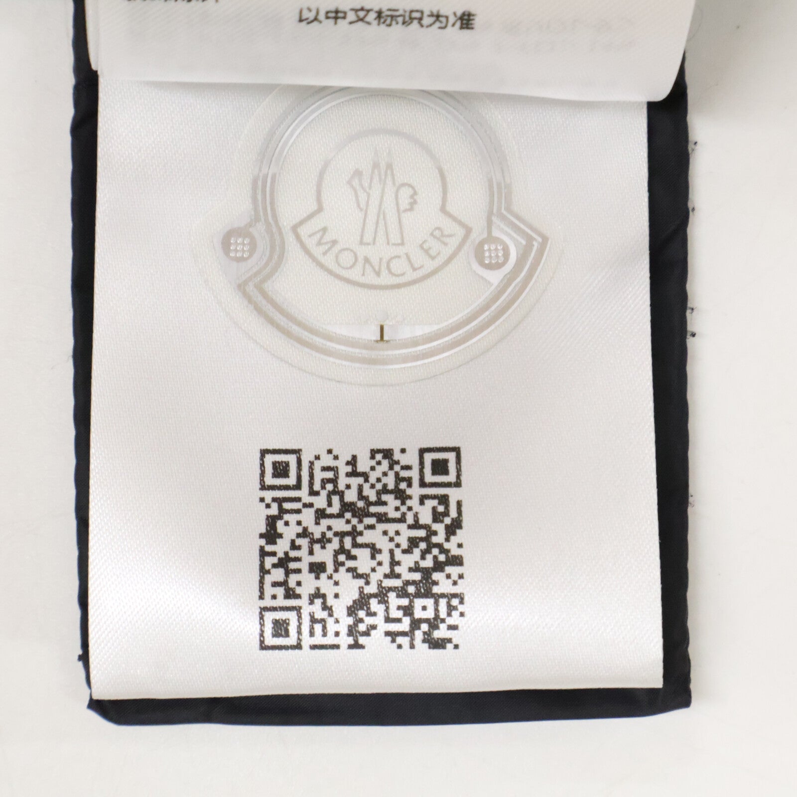MONCLER モンクレール 【新品/25年製】ARINELL シャツ ジャケット ジャケット