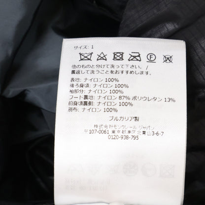 MONCLER モンクレール 【新品/25年製】SORMIOU ナイロン ジップアップ フーディジャケット ジャケット