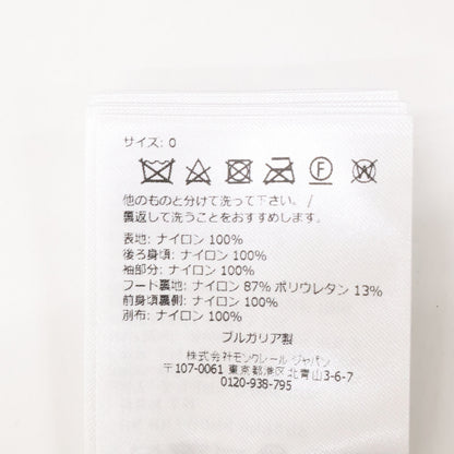 MONCLER モンクレール 【新品/25年製】SORMIOU ナイロン ジップアップ フーディジャケット ジャケット