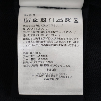 MONCLER モンクレール 【新品/25年製】L10918G00019 ZIP UP CARDIGAN Mロゴワッペン ジップアップ パーカー トップス