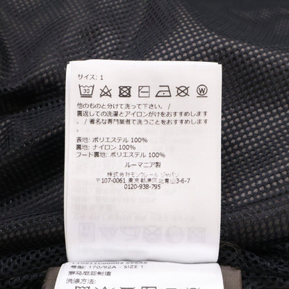 MONCLER モンクレール 【新品/25年製】ALISO ナイロン フーディロング コート