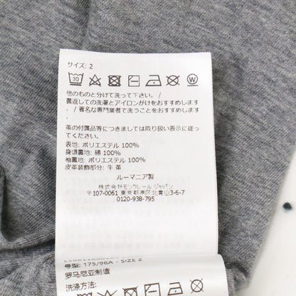 MONCLER [New/made in 2025] MEIDASSA Nylon zip-up jacket