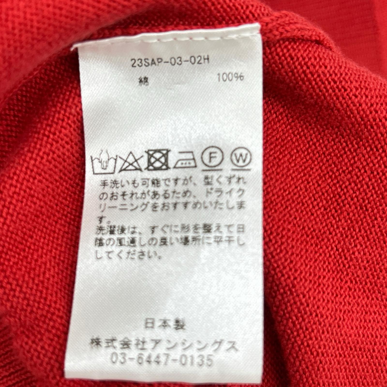 A.PRESSE アプレッセ 23SAP-03-02H レッド Cotton Knit Cardigan トップス