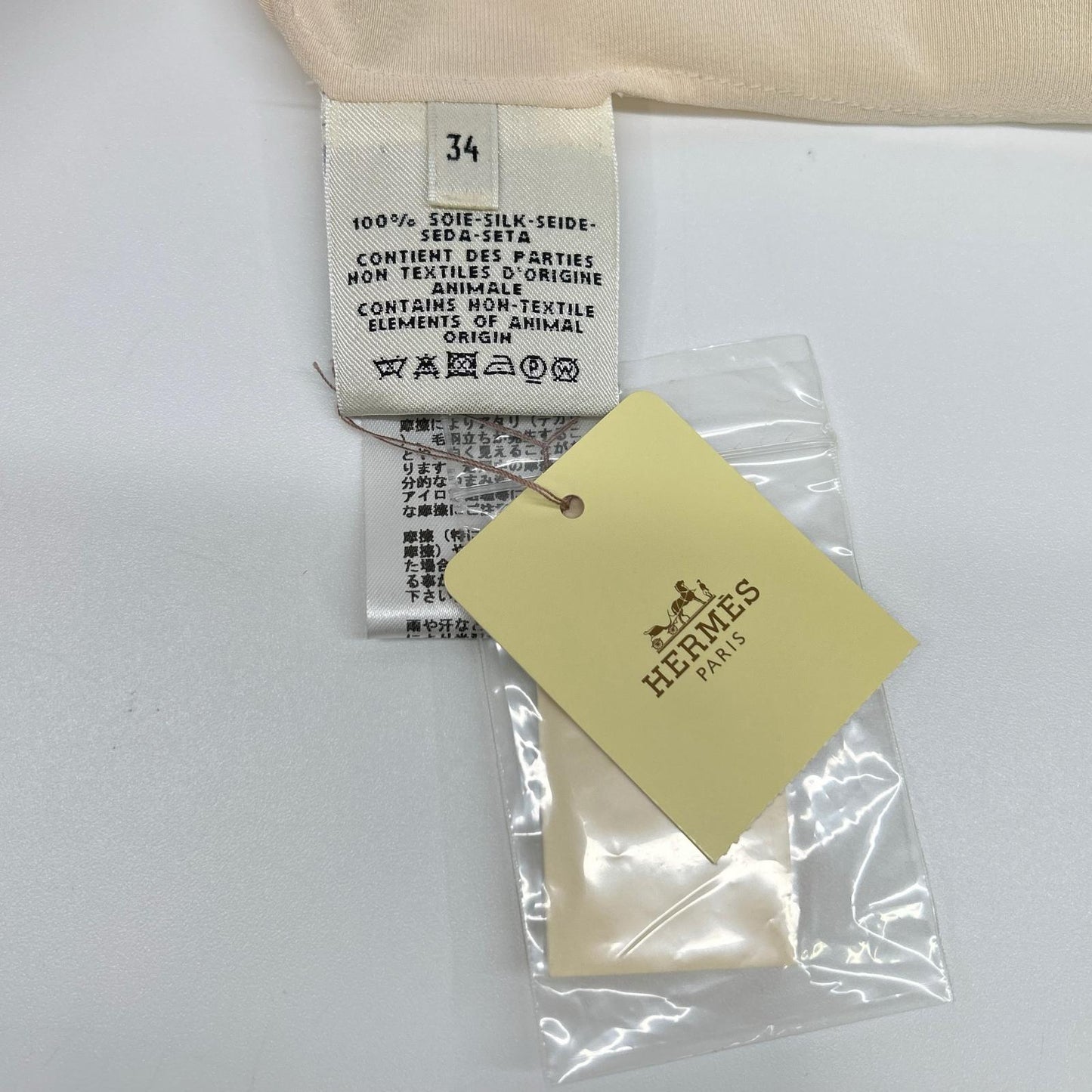HERMES エルメス H890614DW2834 アイボリー LOSANGE シルクブラウス トップス