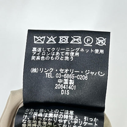 theory luxe セオリーリュクス 23年製 ベージュ ツイード リネン混 ダブル テーラードジャケット ジャケット