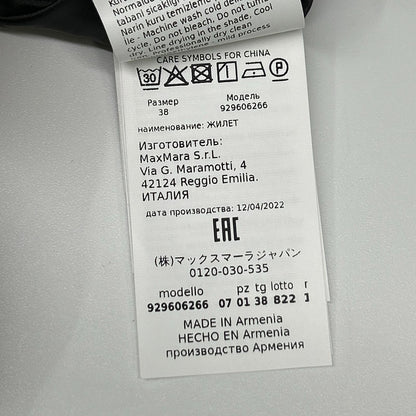 Max Mara マックスマーラ the cube 929606266 ブラック ナイロン ダウンベスト ベスト