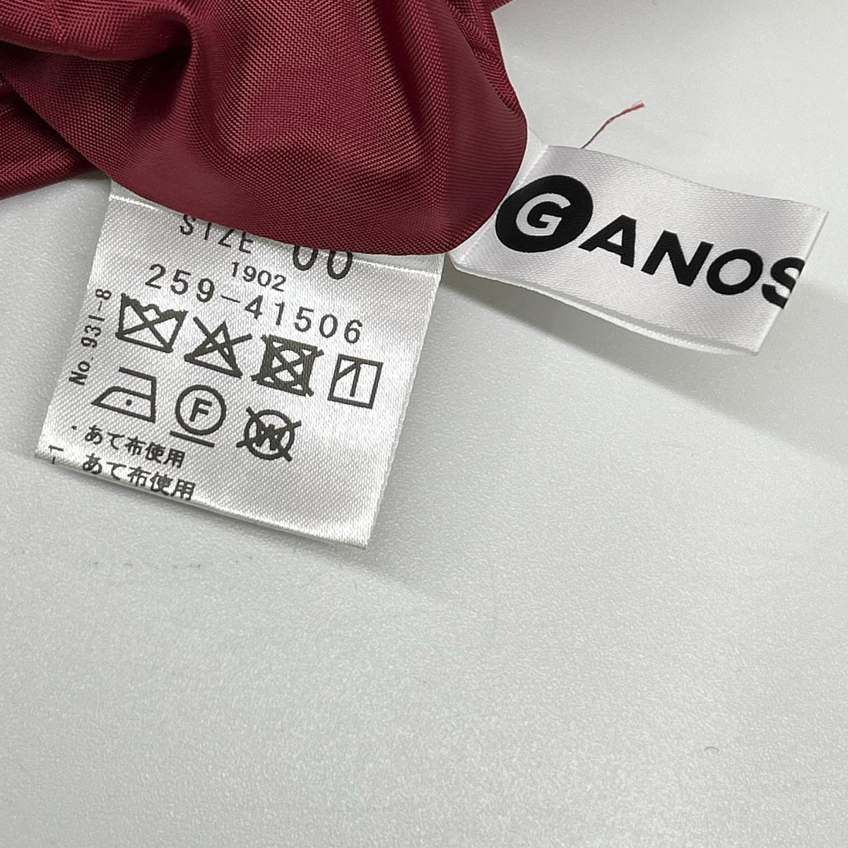 Ganosch ガノッシュ レッド ウール混 ロングコート コート
