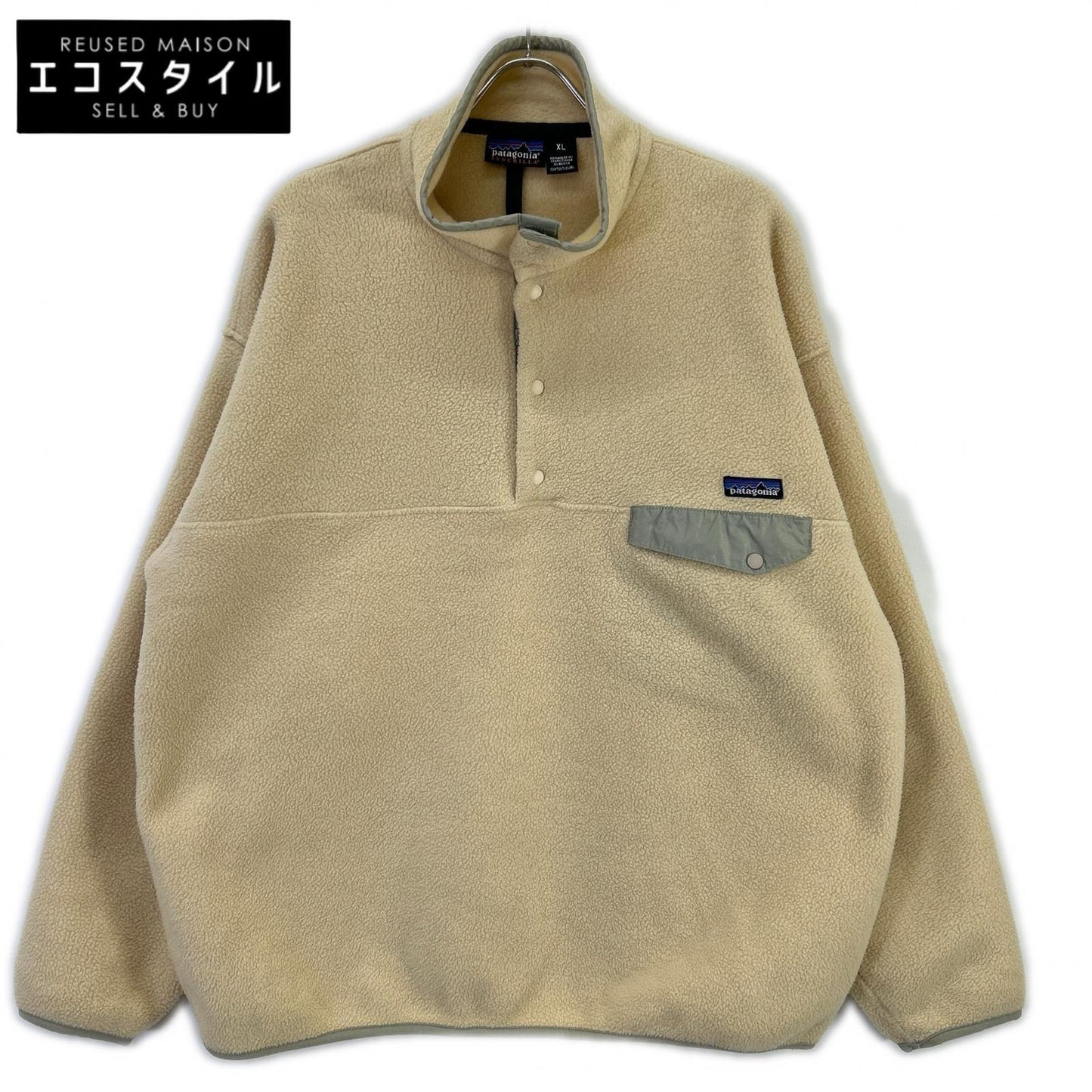 Patagonia パタゴニア 90s 51884 ベージュ シンチラ スナップボタン フリースジャケット ジャケット